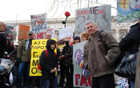 March against GMO release in Bulgaria – 31.01.2010, Sofia