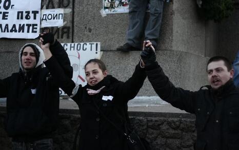 Fourth day of protests in front of the Parliament, 17.01.2009