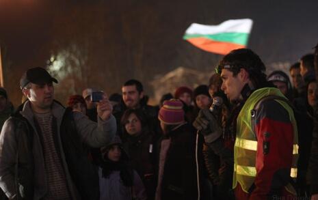 Шествие срещу промените в Закона за горите
