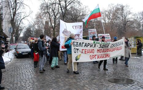 March against GMO release in Bulgaria – 31.01.2010, Sofia