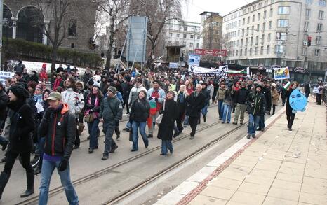 Национален протест срещу добива на шистов газ в България, София 14.01.2012