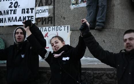 Fourth day of protests in front of the Parliament, 17.01.2009