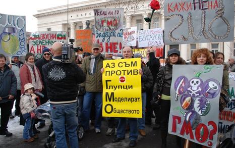 March against GMO release in Bulgaria – 31.01.2010, Sofia