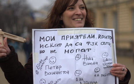 Third day of protests in front of the Parliament, 16.01.2009