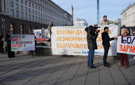 Citizen's action in front of Council of Ministers in Sofia, 25 November 2009