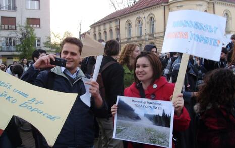 Demonstration 'Members of Parliament, what are you going to cut off - corruption or the forest?', 10.04.2012