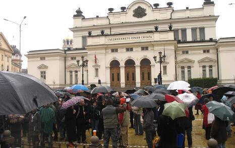 Protest on 28.01.2009