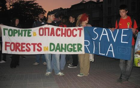 Demonstrations in Plovdiv on 14 and 21 October 2008