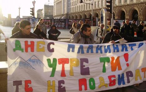 Demonstration 'Members of Parliament, what are you going to cut off - corruption or the forest?', 10.04.2012