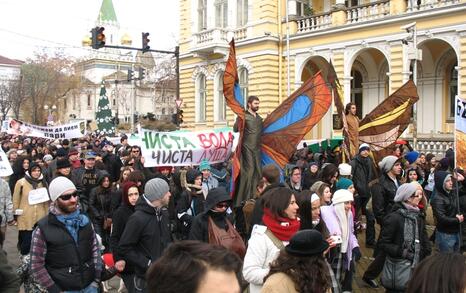 Национален протест срещу добива на шистов газ в България, София 14.01.2012