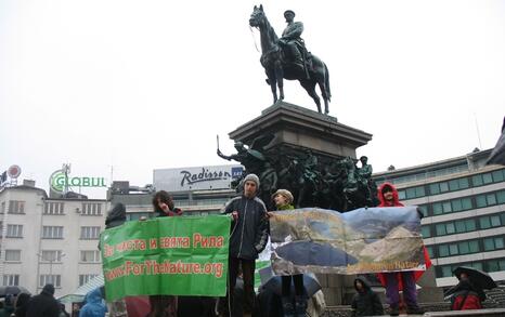 Protest on 28.01.2009