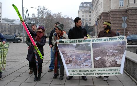 Citizens’presence in front of the Council of Ministers - 16.12.2009