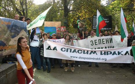 Комисията по петициите в София на 30.10.2008