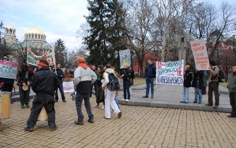 ПРОТЕСТ- Да спрем нашествието на ГМО в България, 13.01.2010