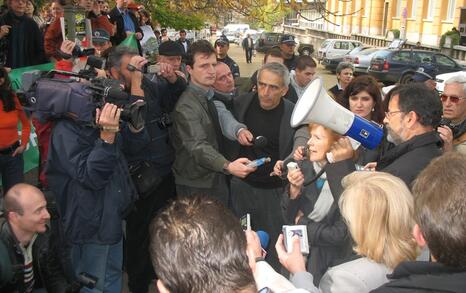 Комисията по петициите в София на 30.10.2008