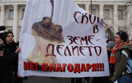 March against GMO release in Bulgaria – 31.01.2010, Sofia