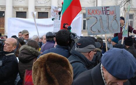 March against GMO release in Bulgaria – 31.01.2010, Sofia