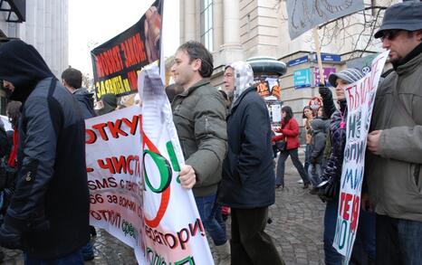 March against GMO release in Bulgaria – 31.01.2010, Sofia