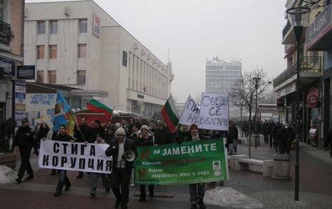 Walking demonstration in Plovdiv city