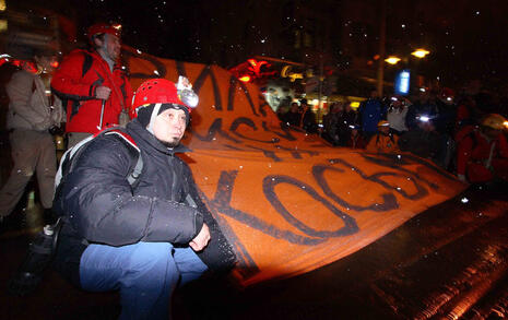 Procession for Rila and Bulgarian nature on 23 January 2008 in Sofia and Blagoevgrad