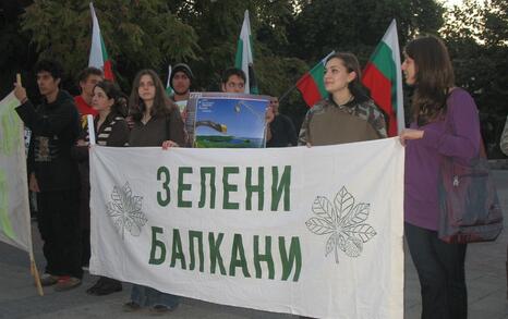 Demonstrations in Plovdiv on 14 and 21 October 2008