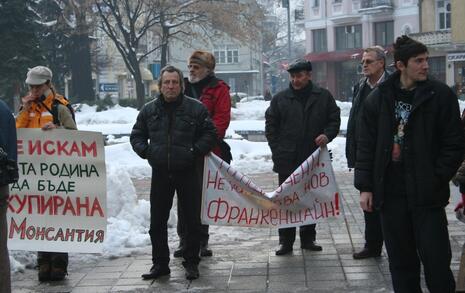 Plovdiv - Protest against GMO release in Bulgaria - 11.02.2010