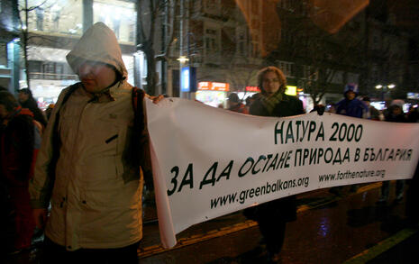 Procession for Rila and Bulgarian nature on 23 January 2008 in Sofia and Blagoevgrad