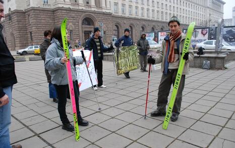 Citizens’presence in front of the Council of Ministers - 16.12.2009