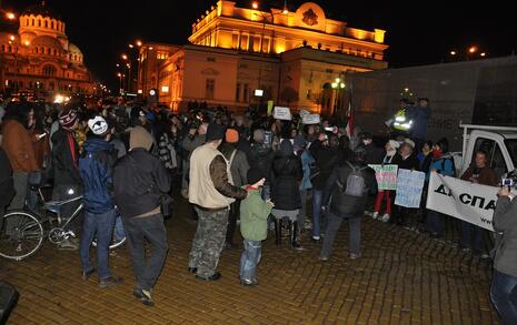 Отново хиляди в защита на природата (17.01.2013)