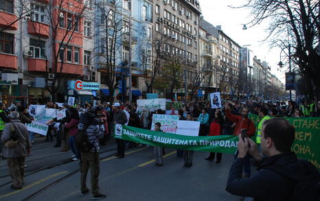 Protest for the Bulgarian forests