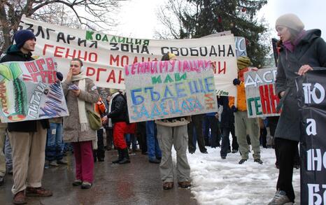 March against GMO release in Bulgaria – 31.01.2010, Sofia