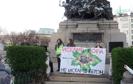 Demonstration 'Members of Parliament, what are you going to cut off - corruption or the forest?', 10.04.2012