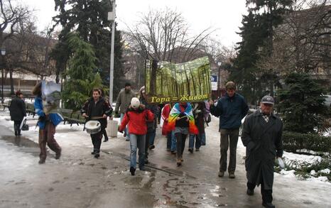 Protest on 21.01.2009