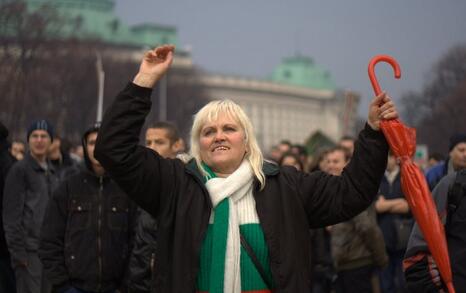 Протест пред парламент без депутати 19.12.08